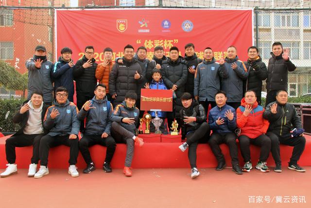 塔图姆三双阿德巴约24分 凯尔特人大胜热火1-0